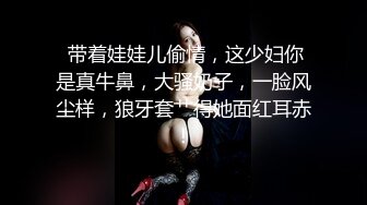 爆操自慰表妹，教她做更舒服的事❤️-甜甜教主❤️