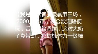 2024年4月【推特巨乳】z杯悠悠 陈若初 最新iyaofans福利，震惊，出人意料的大，甩起来这画面让人傻眼 (3)