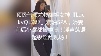 两个小辫子00后超嫩妹 网袜短裤镜头前按头插嘴 ，抬腿侧入抽插猛操 ，特写进出操屁股