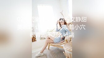 【新片速遞】  玉林夫妻约单男炮轰他老婆的大骚逼❤️一人已不满足，酒店舔逼肆意输出，叫声真的骚！