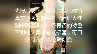 抖音风露脸反差婊  裸舞卡点自慰反差合集【1000 v】 (495)