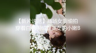 短小乌黑的小鸡巴妹子还吃的一脸享受