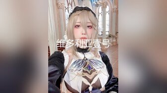 【新片速遞】 海角新晋牛逼乱伦小哥想操自己的妹妹❤五一假期趁着爸妈不在和大学二年级亲妹妹乱伦几天就热卖了2万多钻