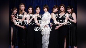 国产AV 蜜桃影像传媒 PMC053 房产女实习生 淫求成交被爆操 林思妤