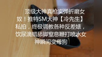 一对年轻的情侣真鸡巴骚镜头前赚外快露脸，亲着小嘴玩着逼69口交，白丝情趣各种爆草，浪叫不止直接射嘴里