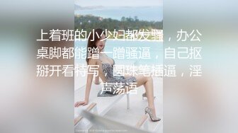 JVID 巨乳人妻娃娃性冷淡的ntr实战治疗，超猛长片