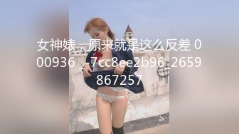 OnlyFans~G奶爆乳【cjmiles】网红模特~兼职高端陪游~多P淫趴【100V】  (50)