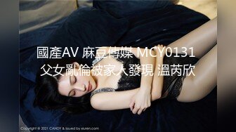 91KCM-024-母亲的秘密-李娜