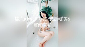 大神游走大街小巷探访城中村的站街女连干两炮