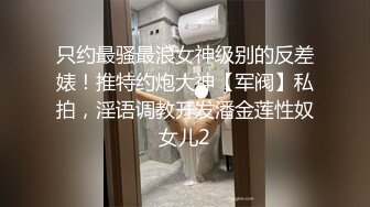 OnlyFans~日系性感健身少女【Obokozu】最新订阅~与洋男友每日缠绵~吃鸡猛操【25V】  (9)