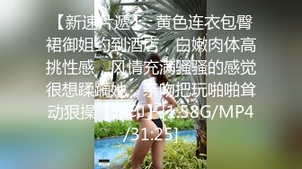 蜜桃影像傳媒 PMC224 強欲女醫師約炮被操得叫爸爸 林沁兒