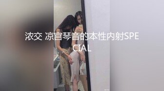 放暑假和00后小女友各种姿势啪啪啪 完美露脸