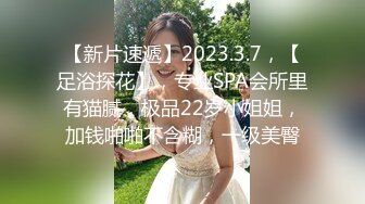  白皙美乳马尾辫少妇居家夫妻直播啪啪，跪在床上深喉交，骑乘上下套弄晃动大奶子