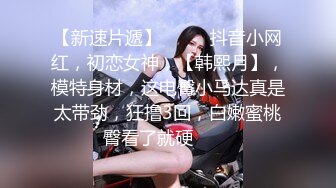 长春细狗骚逼很紧有后续-老板娘-奶子-超级-巨乳