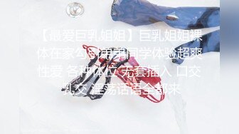 XR网签约新人嫩模-奶瓶妹妹-大迟度私拍流出295P+30V