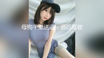   20岁骚逼老婆，下班回来换上性感黑丝，诱惑调戏我操她啪啪~老婆；老公你鬼鬼头好大