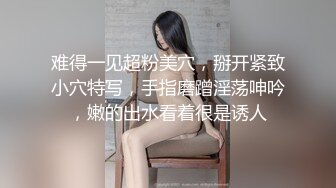  漂亮美眉 被黑祖宗超大肉棒无套输出 这根纹理清晰的大鸡吧估计没有一个女人不爱