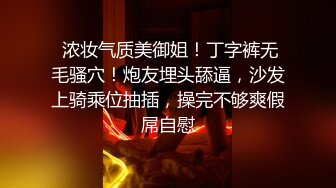 女友自拍扣穴自慰诱惑我⑤