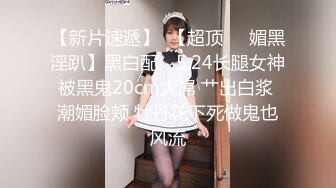  素颜女友无套啪啪，美腿黑网袜传教士，桌边后入，床上侧入