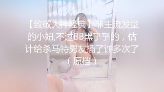 极品露脸反差女神！完美炮架高颜值御姐【lovelyja】各种啪啪深喉口爆眼镜都红了 (1)