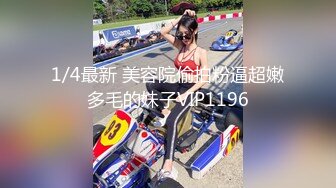 【新片速遞】  商场女厕近距离偷窥长裙美女 B里拉出一坨奇怪的玩意