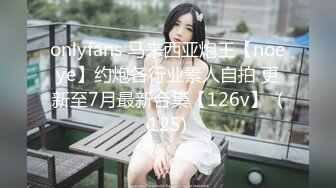 专业摄影师【MRBIGD 1993】公园、餐厅、书店、高铁站、机场、餐厅露出，唯美大作赏心悦目，挑战感官刺激！