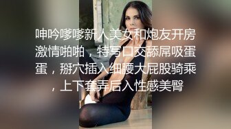 【全網精品福利】✨【腿控福利】Onlyfans新加坡OL反差悶騷女『林啾啾』OF私拍 絲襪高跟美腿自慰，衣帽間大尺度私拍 (2)