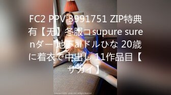 ✿反差骚学妹✿清纯活力少女〖ssrpeach〗清纯靓丽床上风骚 操到腿软 高潮颤挛抽搐呻吟勾魂 小穴都要被干肿了