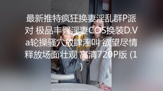 S级性感身材气质女神『cuteli』紧致爽滑的屁眼美鲍双插，自己玩弄小穴插出白浆，超级反差1