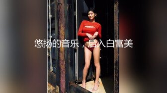 约操肉感外围骚女，推到埋头舔骚逼，怼着肥穴一顿操，大肥臀往下猛砸