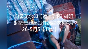 撩乱的罗舞曲ArousedbyGymnopedies2016BD1080P日语中字