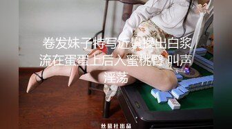 高颜值极品反差婊，帮富少爷舔鸡巴，啊宝贝你舔的我好爽好舒服，太棒了~