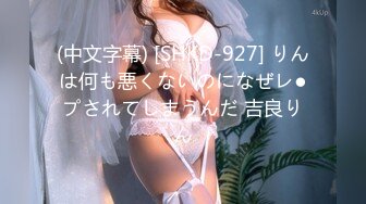 【新片速遞】2022-6/15-17新流出乐橙+安防数对年轻男女开房写实-大学生试着破处