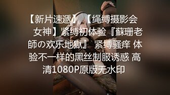 重磅福利私房售价200元秀人网极品网红❤️田冰冰⭐大尺度洗澡第一视角诱惑