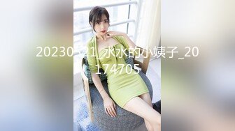 れい(22)：大量ハメ潮x7回！纯朴美女と自宅でハメ撮り。