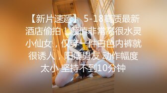 【美艳淫妻李婉儿】花了600大洋，从婉儿那一手购得，山林中啪啪插逼~多部3