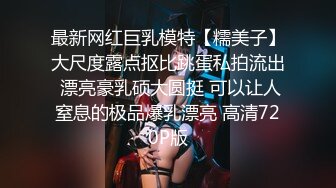 kcf9.com-【女王控狂喜】贞操锁调教控精女王「Malice Jade」OF私拍 不插入极致性欲调教【第三弹】