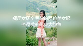 干完颜射小妹脸上