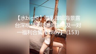 黄色头发熟女，超多角度花式无套打桩展现性技巧