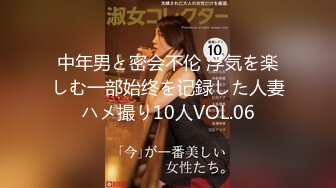 【新片速遞 】【极品稀缺❤️国内家庭偷窥】最新破解家庭摄像头☞夫妻隐私生活①漂亮豪乳娇妻睡得迷迷糊糊就给操了 高清720P原版 