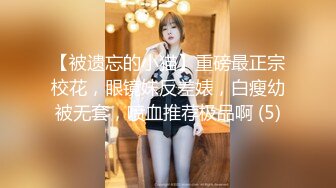 【Stripchat】【高品质大尺度】零零后顶级女主播「lo_vely_su」极品一线天嫩鲍玩具轮流上