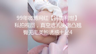 [2DF2] 威哥全国探花酒店约年轻漂亮的会所女技师上门服务毒龙全身漫游各种姿势一条龙服务 - soav(5084008-14370443)_evMerge[BT种子]