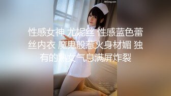 国产麻豆AV 猫爪影像 MMZ002 淫蕩漂亮小姨子 白若冰