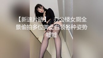 二约昨晚的性感短发妹子，各种姿势抽插，操得她直喊老公