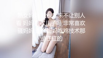 黑人博主@LittleMouchette Onlyfans高清原档资源合集【692V】 (525)