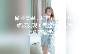 OnlyFans~顶级COSER【headshhot】炮击白虎骚穴~骑乘自慰~崩坏阿黑颜【439V】 (44)