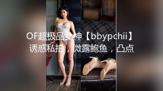 [2DF2]百度云泄密流出视图华东某学院财经系妹子小珍_evMerge [BT种子]