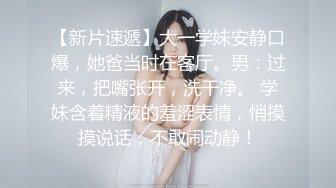 【无情的屌】170cm长腿美女，胸大腰细蜜桃臀，狂舔逼水声潺潺，暴插后入骚逼被疯狂满足中！