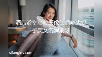 家庭摄像头被黑客入侵年轻夫妻过性生活长发娇妻太诱人了