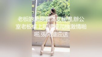 极品外围，美乳翘臀大长腿高颜值女神